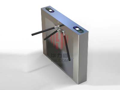 H-T213A Tripod Turnstile