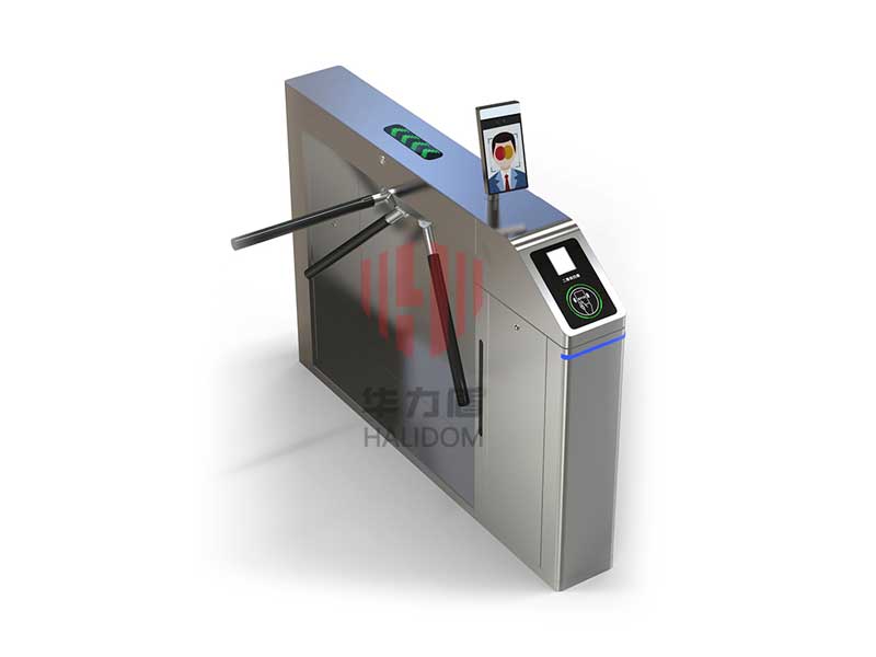 H-T214A Tripod Turnstile