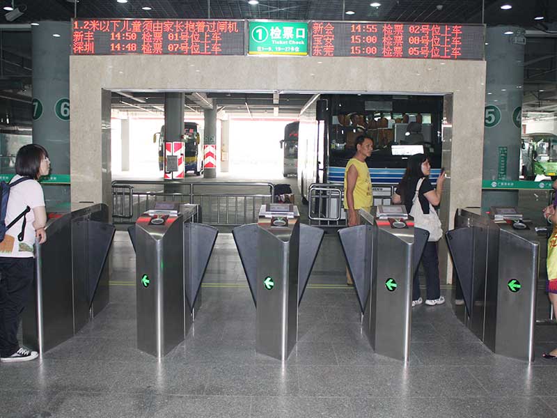 Guangyuan passenger station