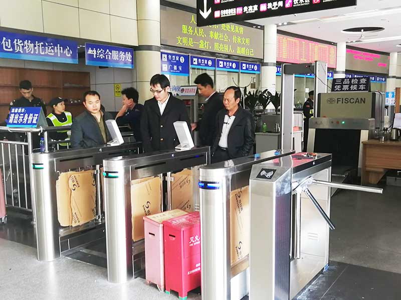 Shiyan bus station