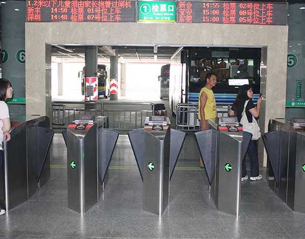 Guangyuan passenger station