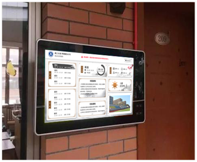 華力盾智慧校園電子班牌 開啟課堂活力之窗